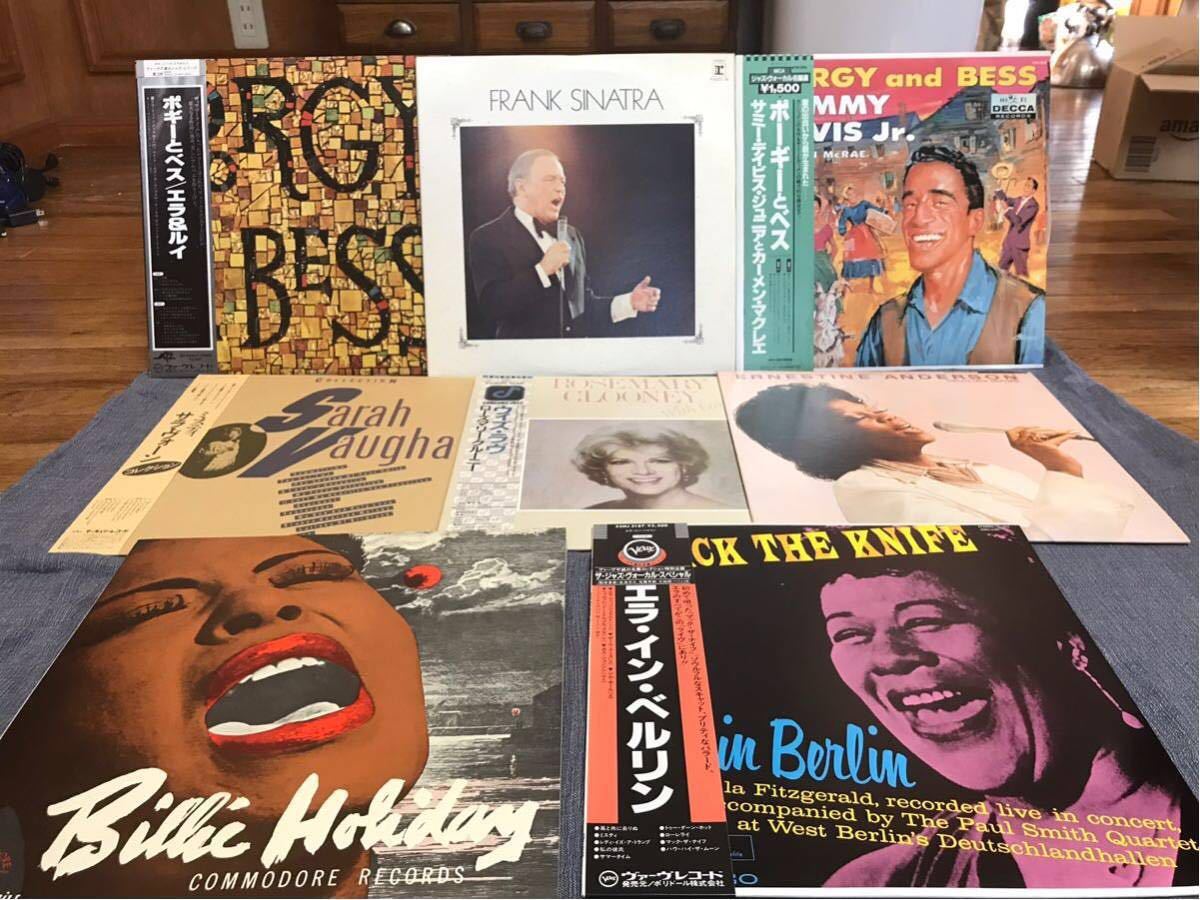 ジャズレコード 中古 全42 タイトル 【公式通販】
