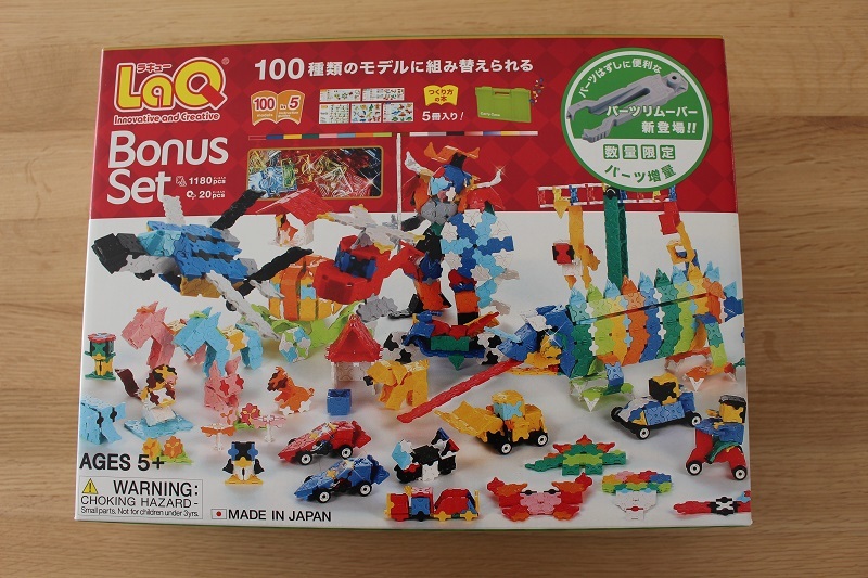 LaQ(ラキュー)ボーナスセット 美品