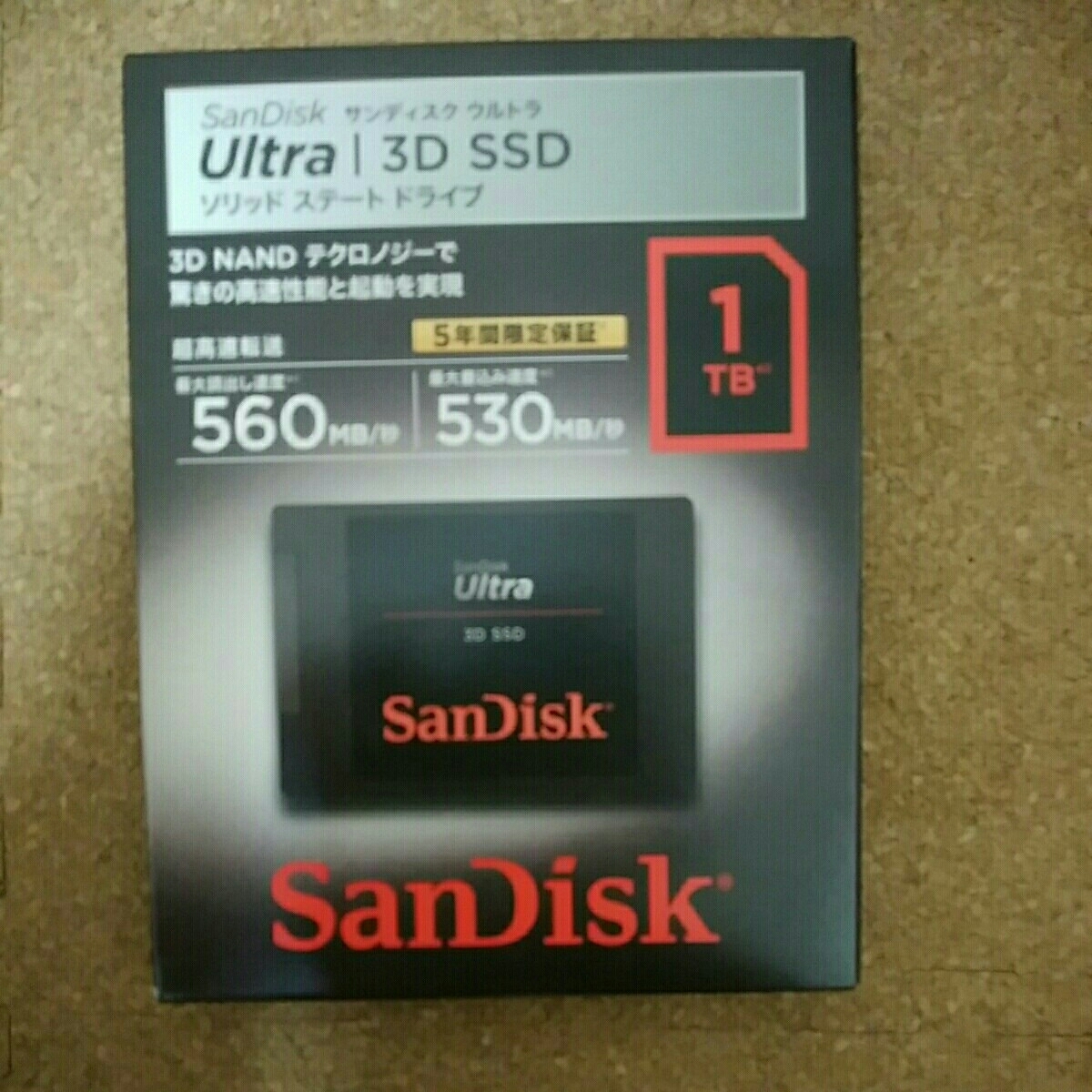 サンディスク　ＳＳＤ　１ＴＢ　SDSSDH3-1T00-J25　新品　数量４