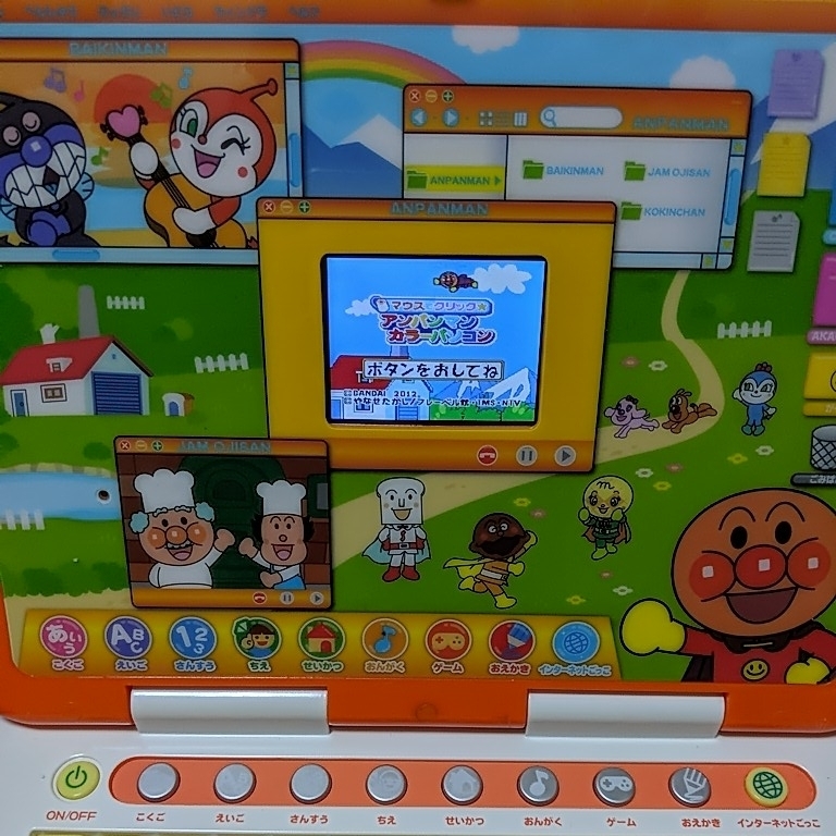 それいけ！アンパンマン★★マウスでクリック☆アンパンマンカラーパソコン　中古　バンダイ　ゲーム　幼稚園　小学生_10