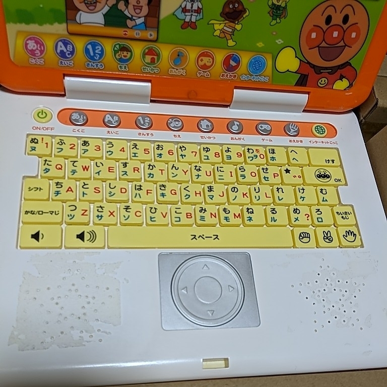 それいけ！アンパンマン★★マウスでクリック☆アンパンマンカラーパソコン　中古　バンダイ　ゲーム　幼稚園　小学生_4