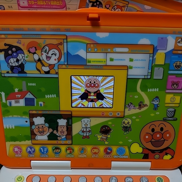 それいけ！アンパンマン★★マウスでクリック☆アンパンマンカラーパソコン　中古　バンダイ　ゲーム　幼稚園　小学生_8