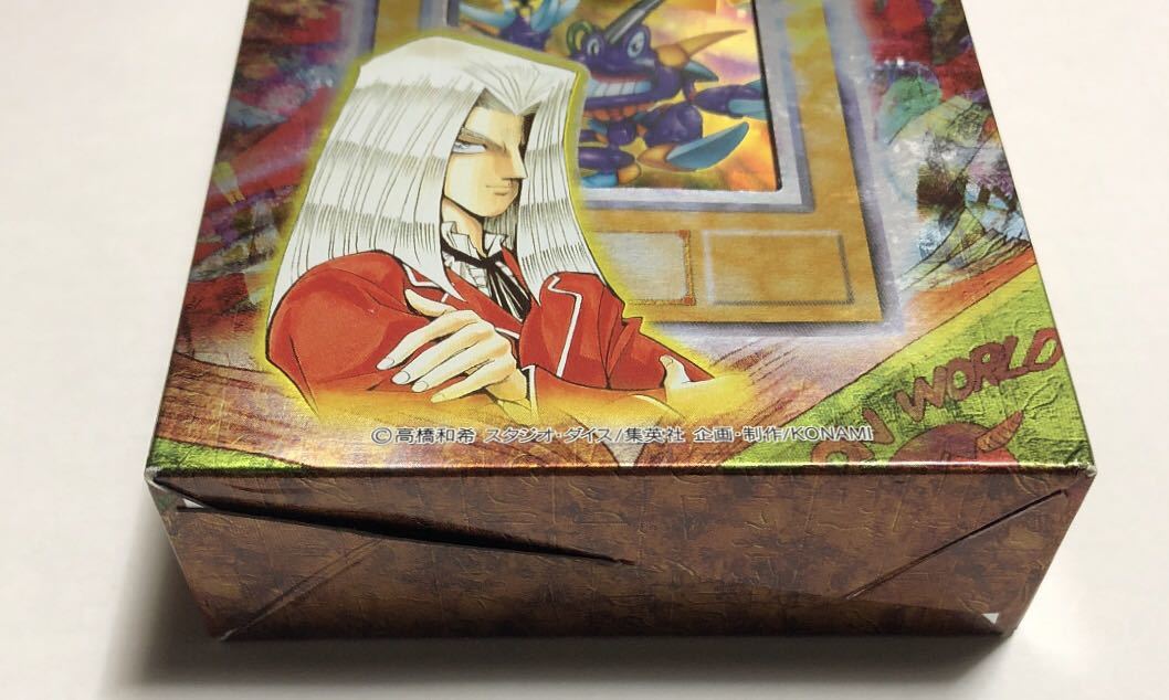 遊戯王 ストラクチャーデッキ ペガサス・Jクロフォード編 未開封 BOX