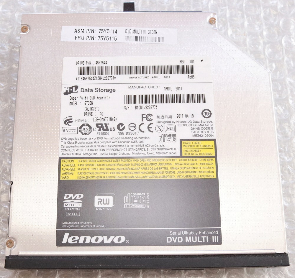 LENOVO Thinkpad T510 W510 T520 W520 T530 W530 Hard Drive Cover Door