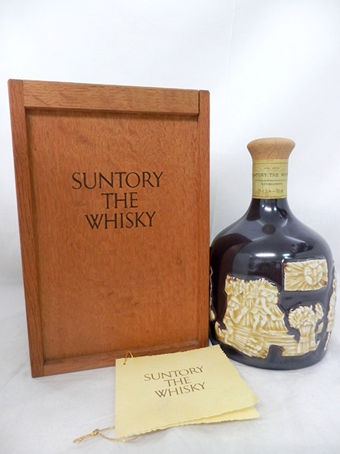 Suntory.至高の逸品！】SUNTORY THE WHISKY サントリー ザ ウイスキー