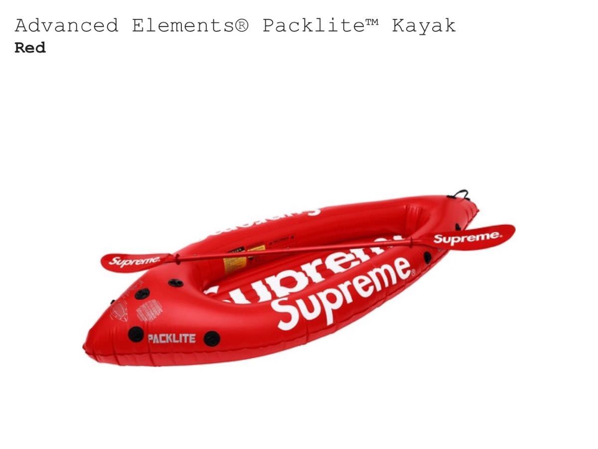Supreme Advanced Elements Kayak – Underground Closet LLC 国内