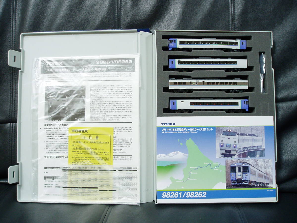 Office搭載 激安ゲーミングPCフルセットi5 Inspiron 0 Core 快適動作 