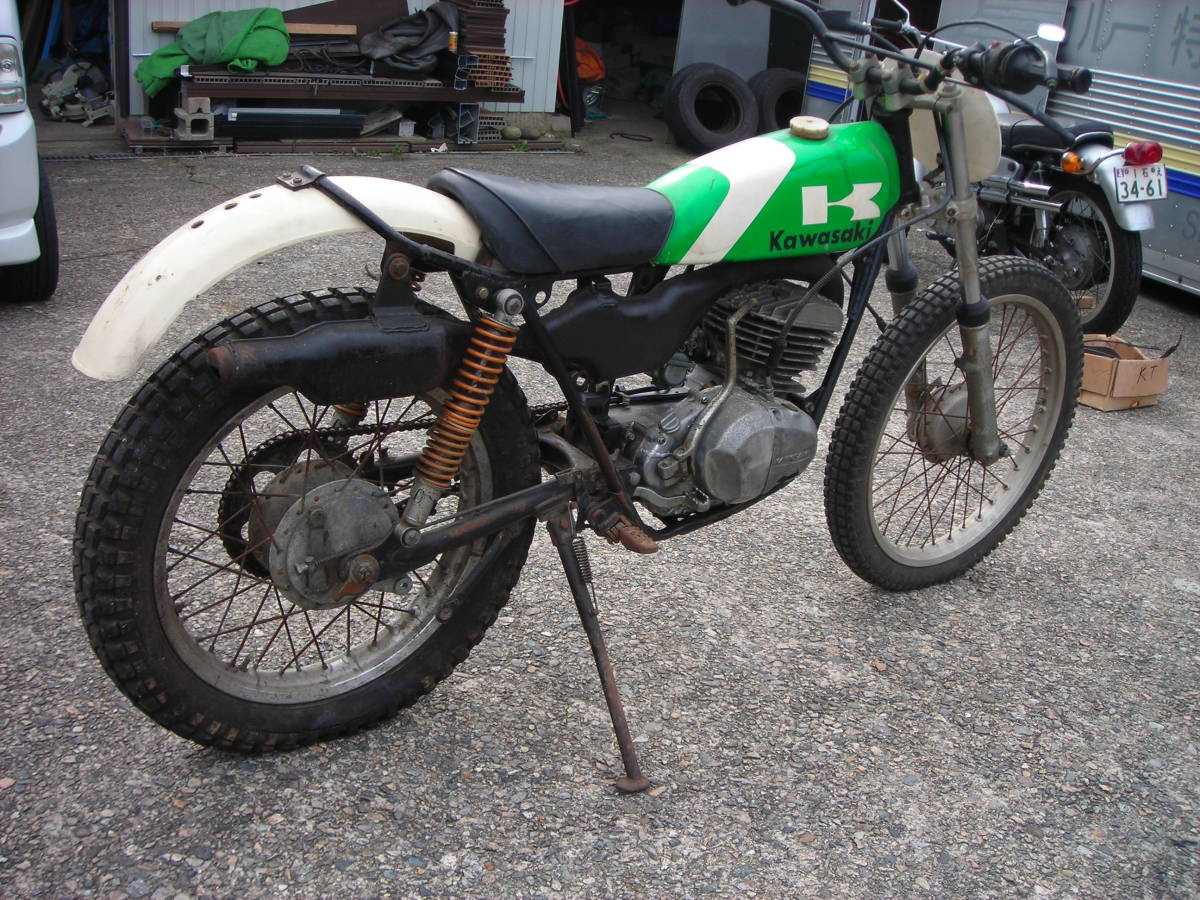 KDX125SR DX125A A5 書類付 【公式通販】
