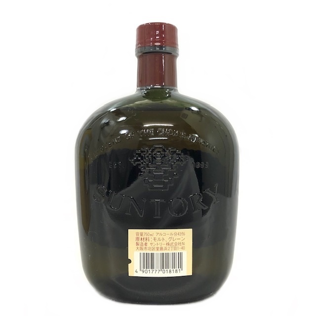 古酒・未開栓サントリーオールド干支ラベル（未歳）（申歳）（酉歳