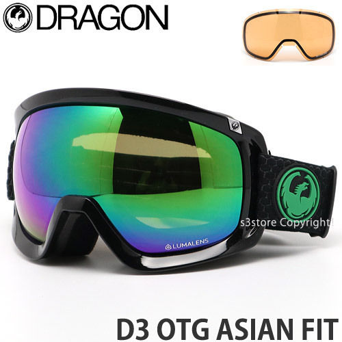 D3（ディースリー） DRAGON JAPAN OFFICIAL STORE – d3 ゴーグルの通販