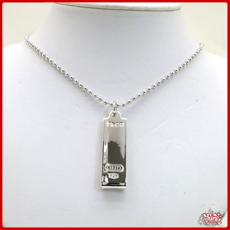 買蔵/1円～/極美品 ティファニー＆コー プレートネックレス シルバー 