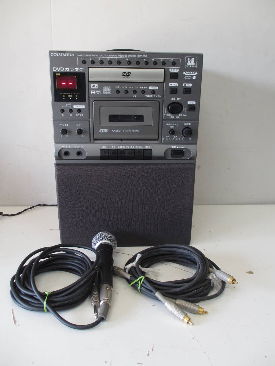 554 DENON COLUMBIA DVDカラオケシステム CDV-550 マイク付き！ 【公式