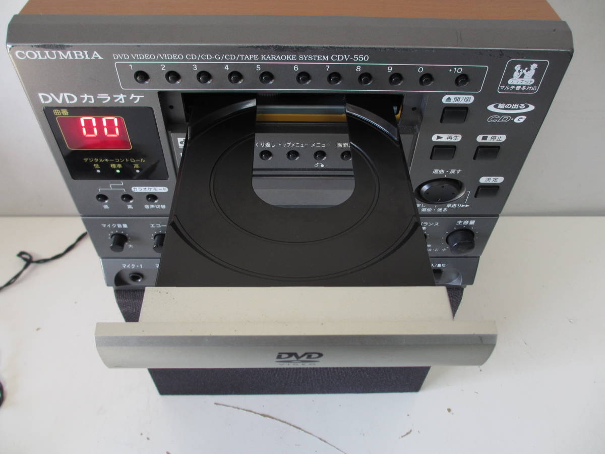 554 DENON COLUMBIA DVDカラオケシステム CDV-550 マイク付き！ 【公式