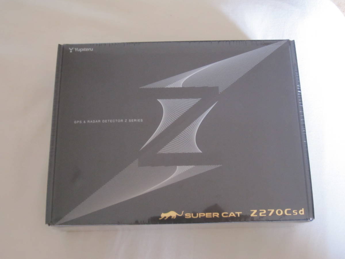 Q45 インフィニティ 本物 後期 フルエアロキット ジャンクション 