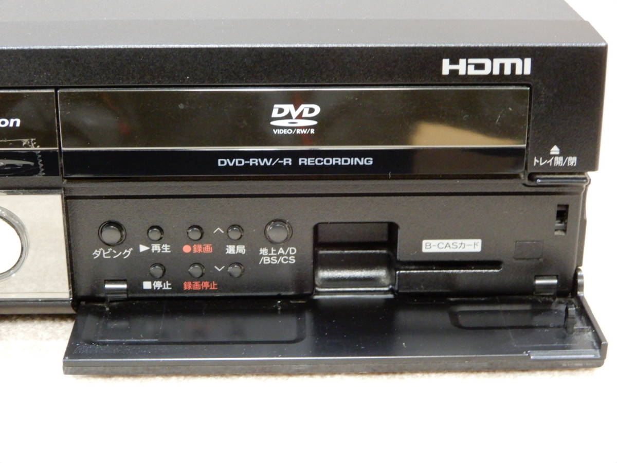 シャープ DV-ACV52 ジャンクSHARP (DV-ACV52)（綺麗）完動品初心者様に 