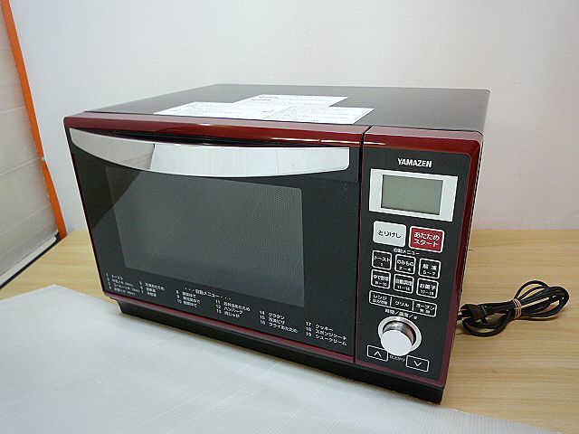 c106F◎YAMAZEN オーブンレンジ YRE-F250V レッド 2017年製 山善◎
