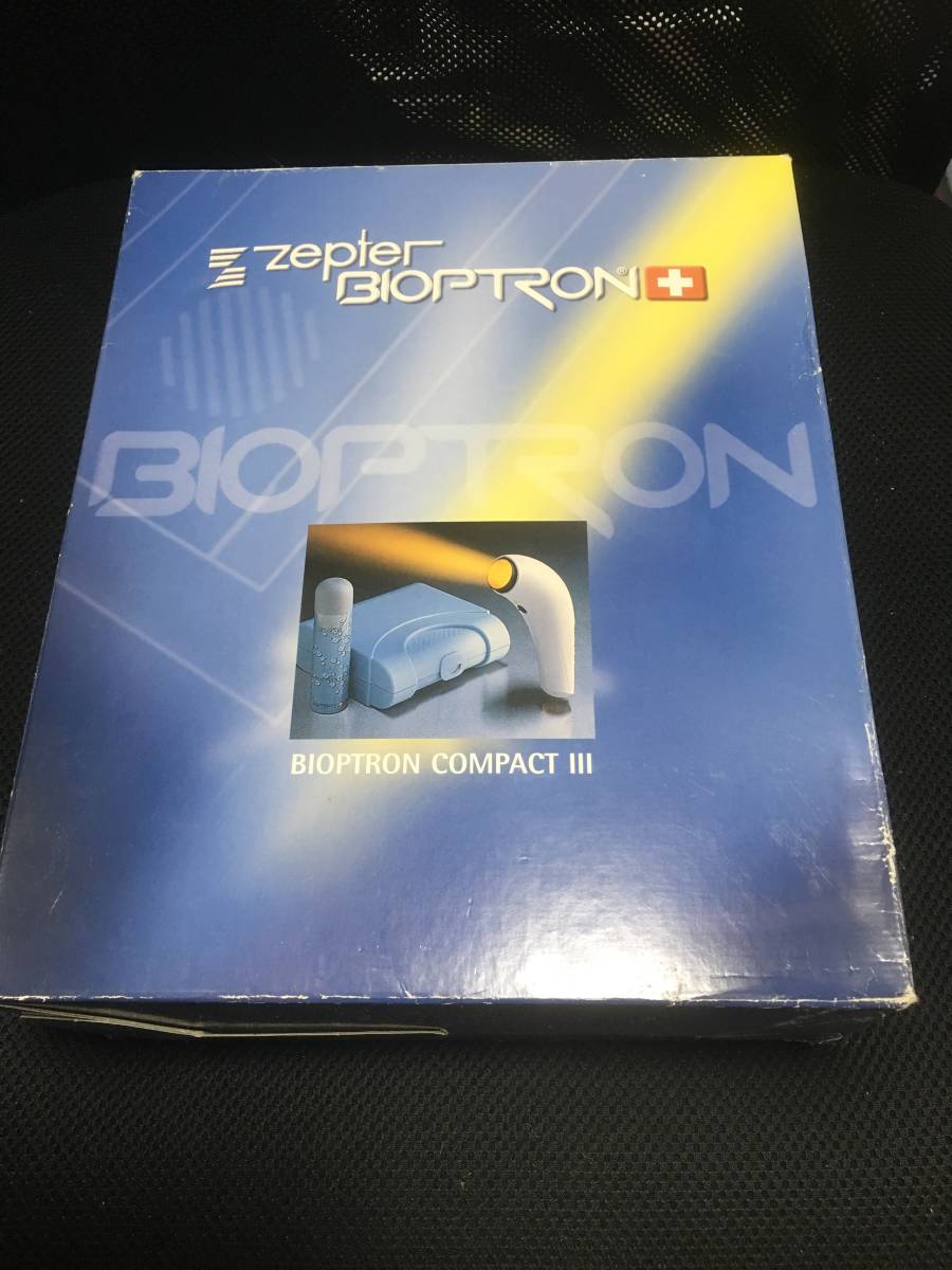 BIOPTRON BPro バイオプトロンプロ 美顔器 美容 光美容機器 Yahoo BIOPTRON BPro バイオプトロンプロ 美顔器 美容 光美容機器 Yahoo