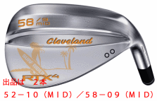激安大特価，100%新品 クリーブランド RTX-4 MY RTX サーファー 刻印オレンジ ツアーサテン ２本 52-10 MID /58-09 MID DMG S200 特注 即納(クリーブランド)｜売買されたオークション情報、yahooの商品情報をアーカイブ公開 - 男性右きき用