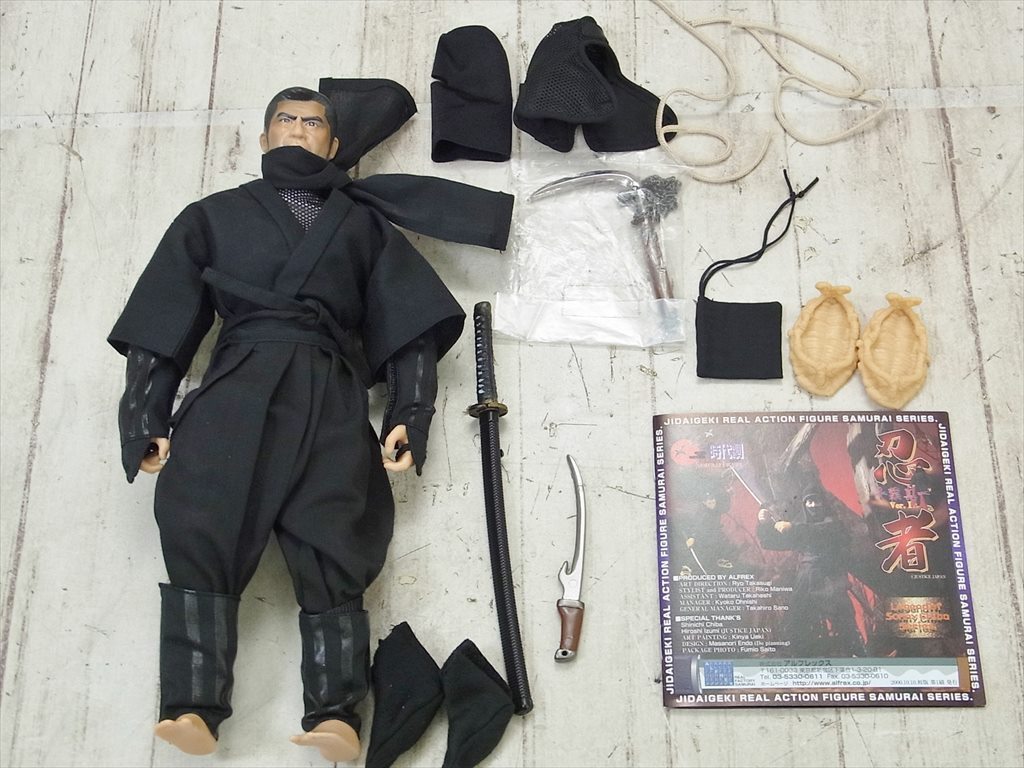 LBR アルフレックス フィギュア 忍者 千葉真一 Ver.1 時代劇 SAMURAI FIGURE 1903LBR016