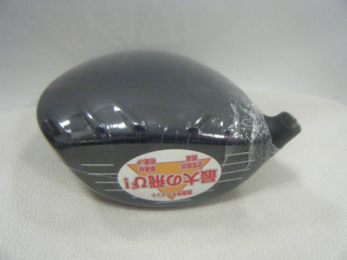 G400 PING LST EVOLUTION (LS TEC) ドライバー⁄10度⁄SPEEDER 0 IV(S) 名