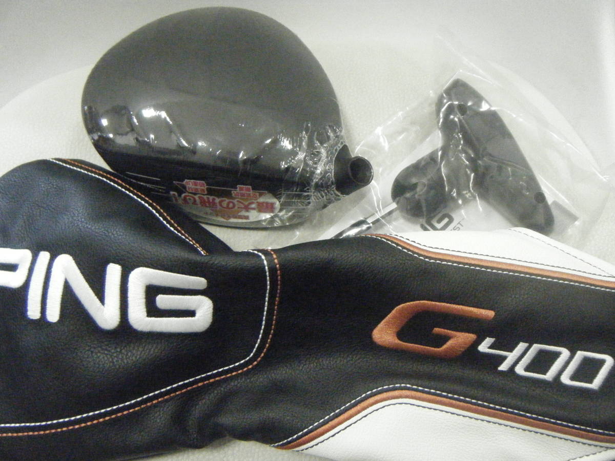 G400 PING LST EVOLUTION (LS TEC) ドライバー⁄10度⁄SPEEDER 0 IV(S) 名
