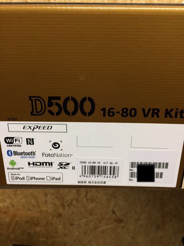 D500 16-80 ニコン - VR レンズキット d500 vr デジタル一眼レフカメラ