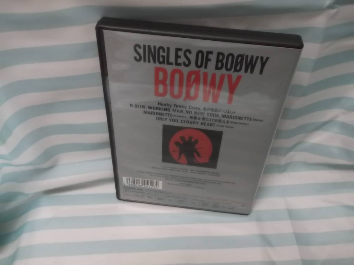 BOOWY SINGLES OF BOOWY 中古DVD　送料無料_2