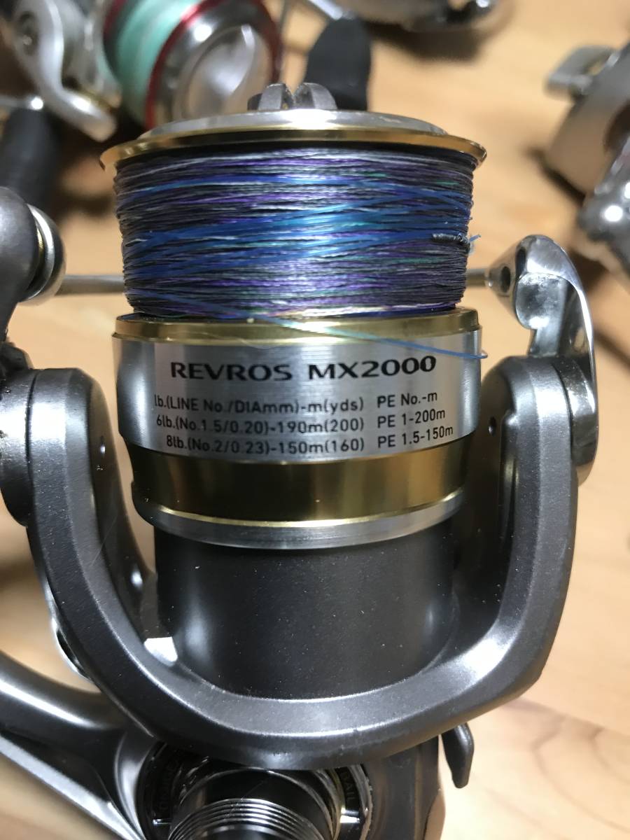 Daiwaスピニングリールまとめて 【公式通販】