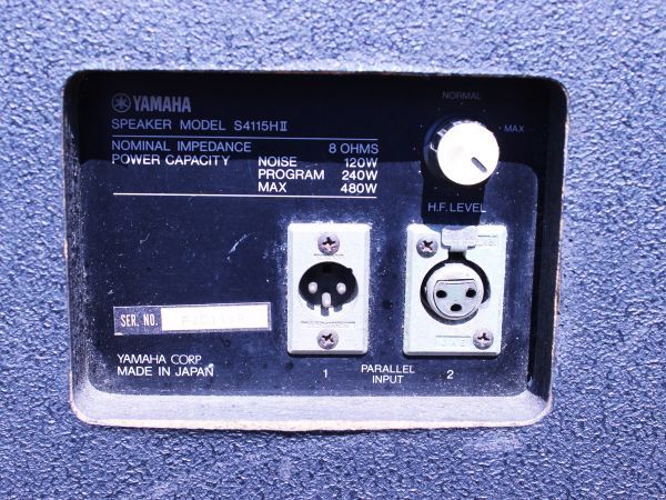 S4115H YAMAHA ヤマハ - Yahoo!オークション 公式通販 アピタ南 