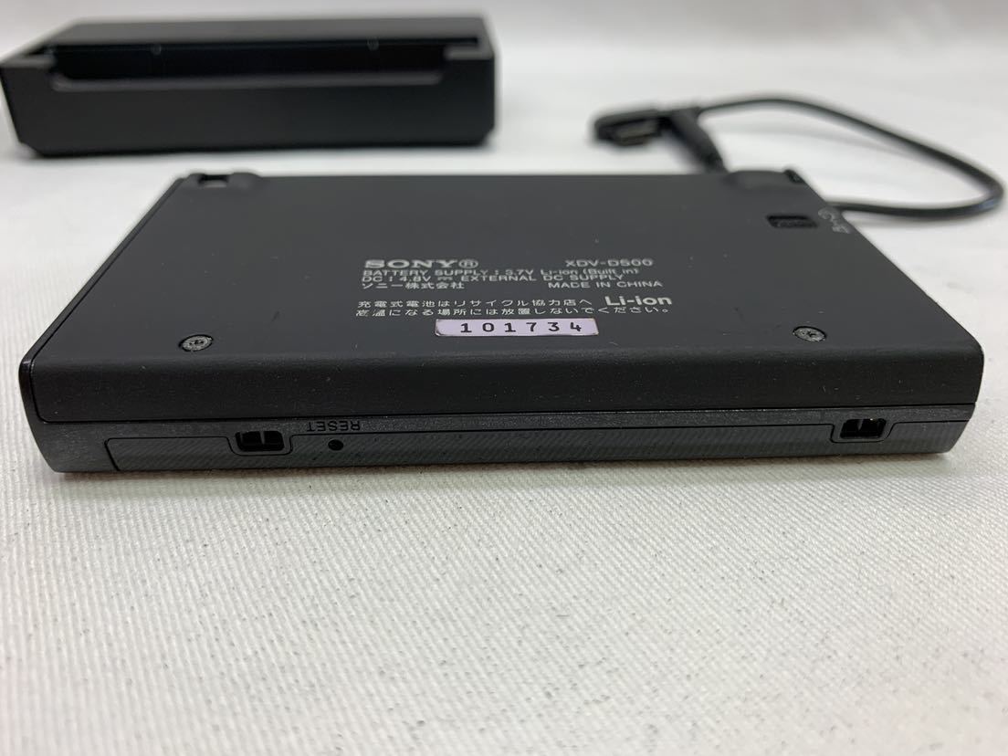 SONY ソニー XDV-D500 BRAVIA ブラビア3.0インチ ワンセグ FM/AM対応_7