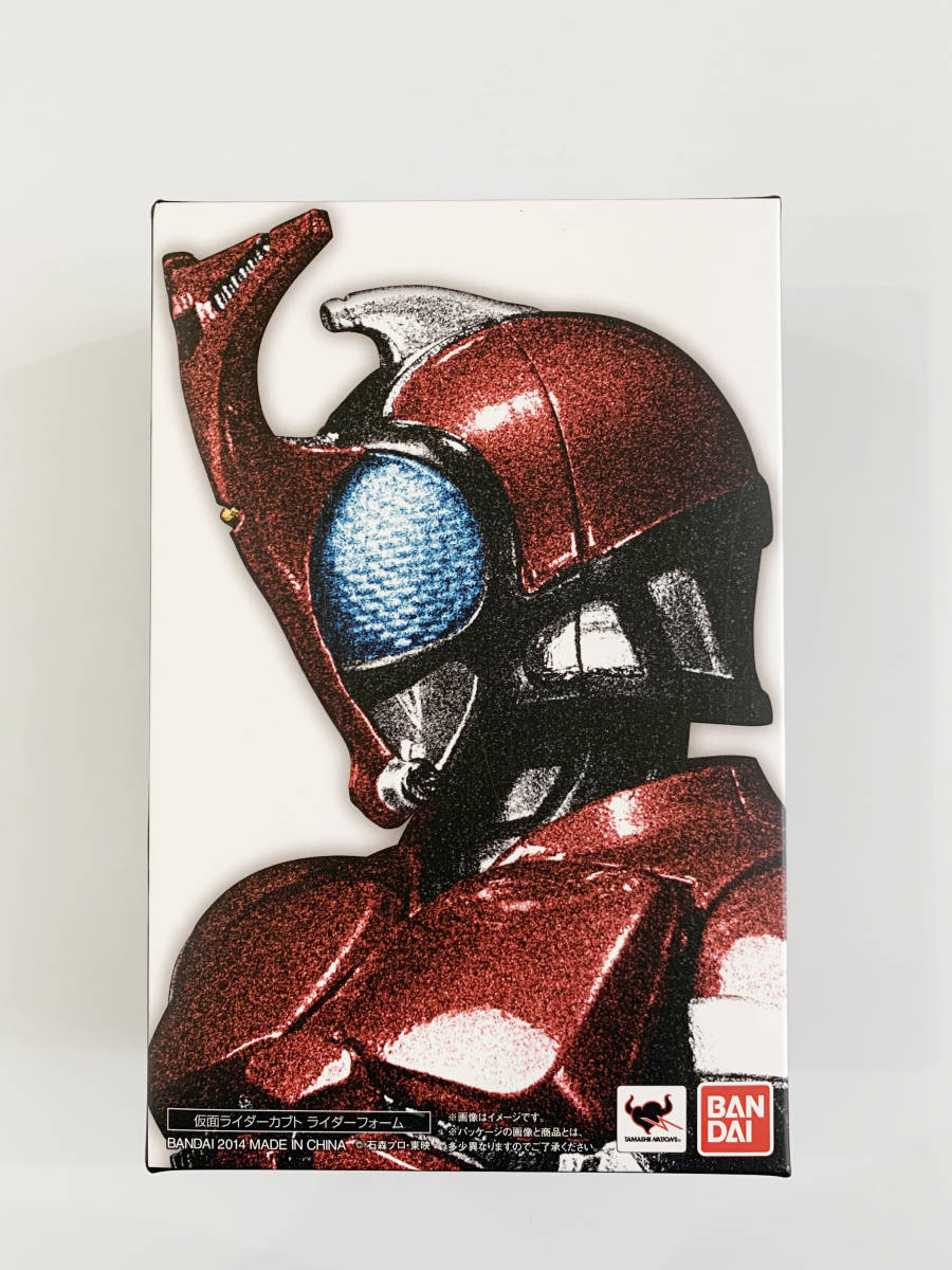 Yahoo!オークション 仮面ライダー龍騎』仮面ライダー王蛇⁄浅倉威 直筆