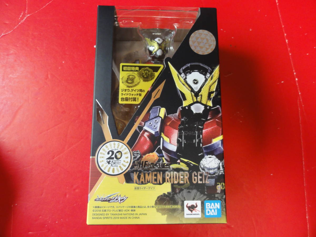 超激得，新作登場 S.H.Figuarts仮面ライダーゲイツ 初回特典付 切手可(仮面ライダー)｜売買されたオークション情報、yahooの商品情報をアーカイブ公開 - オークファン その他