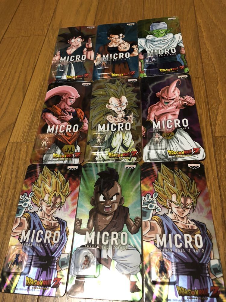 ドラゴンボールZ MICRO フィギュア いろいろセット 9種類 ミクロ Yahoo