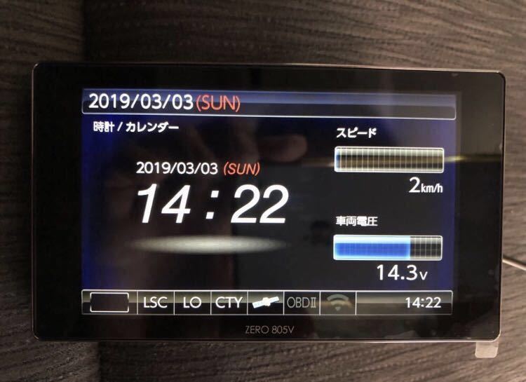 コムテック COMTEC レーダー探知機 ZERO 805V GPSレーダー OBDⅡ接続