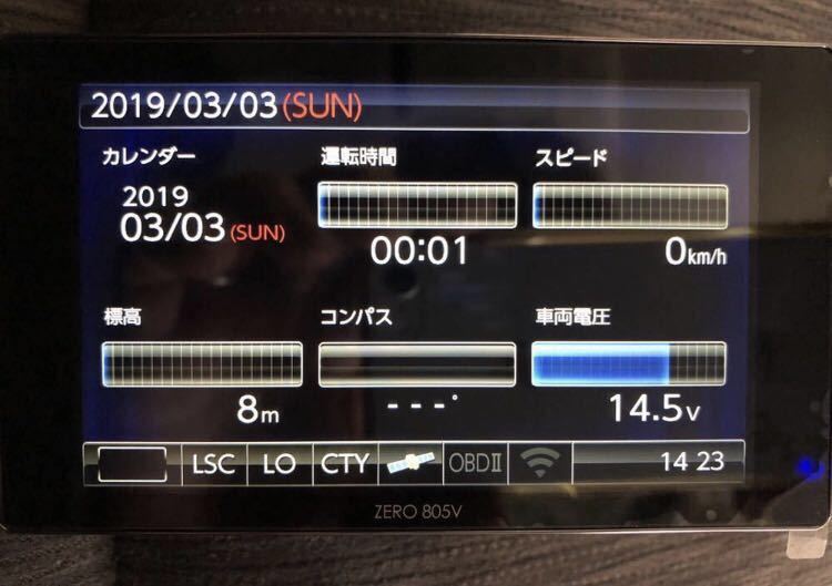 コムテック COMTEC レーダー探知機 ZERO 805V GPSレーダー OBDⅡ接続