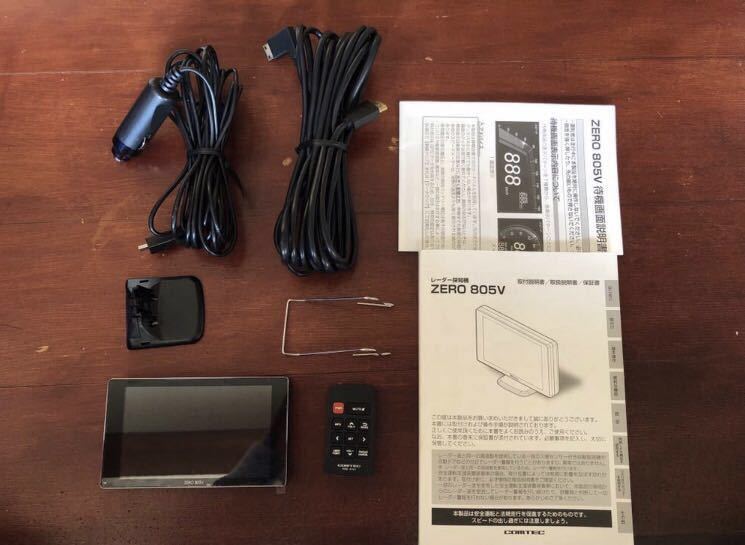 コムテック COMTEC レーダー探知機 ZERO 805V GPSレーダー OBDⅡ接続