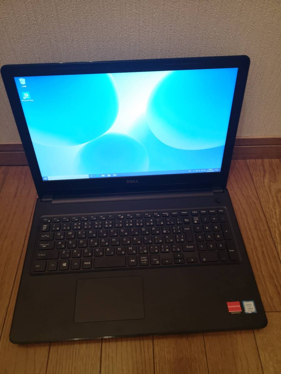 Dell ノートパソコン Inspiron 15 3576 Core i5 ブラック グラボ搭載