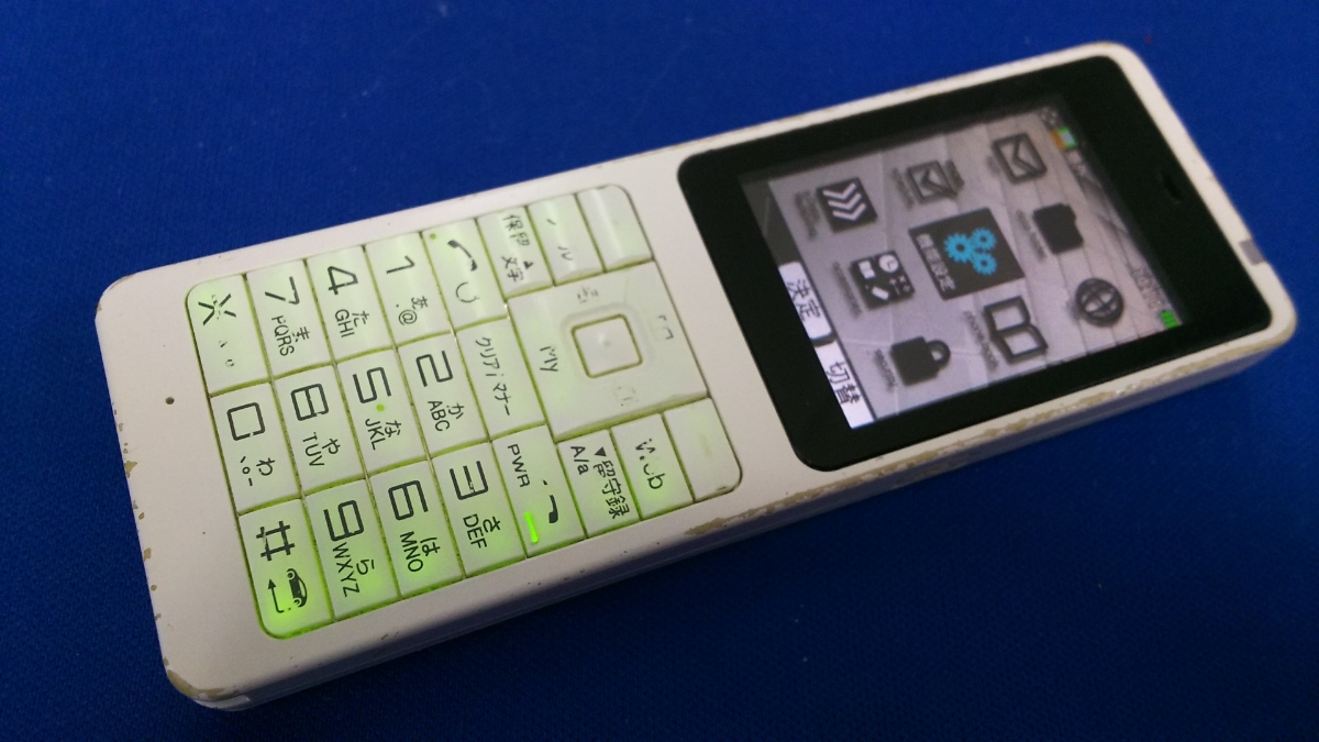 WX330J-Z E WILLCOM 送料無料 現状品 WILLCOM⁄Y!mobile 日本無線 PHS⁄