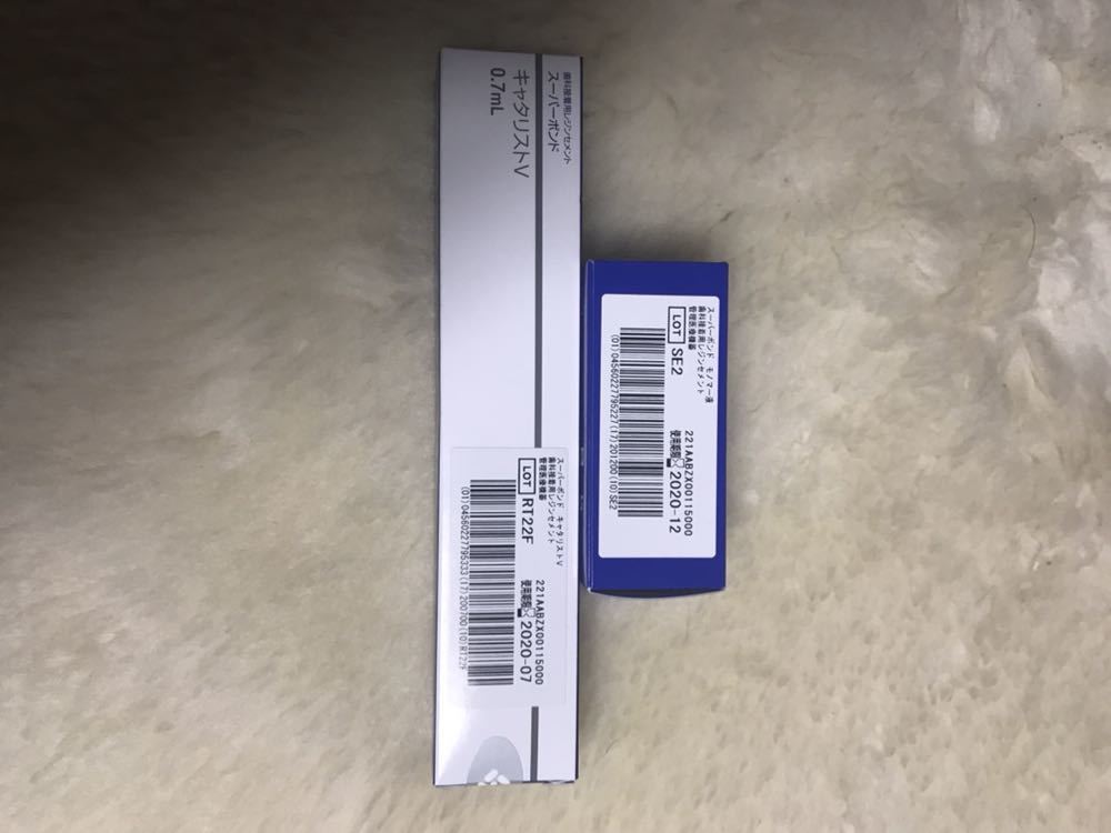 スーパーボンド キャタリスト＋モノマー スーパーボンドキャタリスト