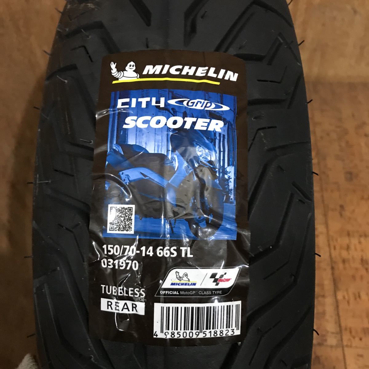 MICHELIN(ミシュラン)バイクタイヤスクーター用 CITYGRIP リア 150/70