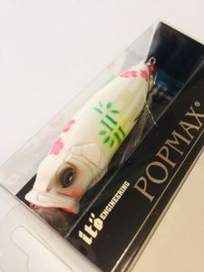 メガバス POPMAXのYahoo!オークション(旧ヤフオク!)の相場・価格を見る