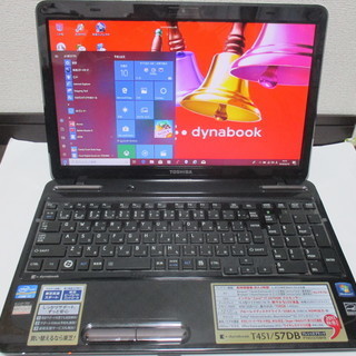 ★☆ 【美品】東芝dynabook T451/57DB /４ＧＢ/320ＧＢ/Corei7/キーボード新品/BATT新品/リカバリー済 中古動作品☆★