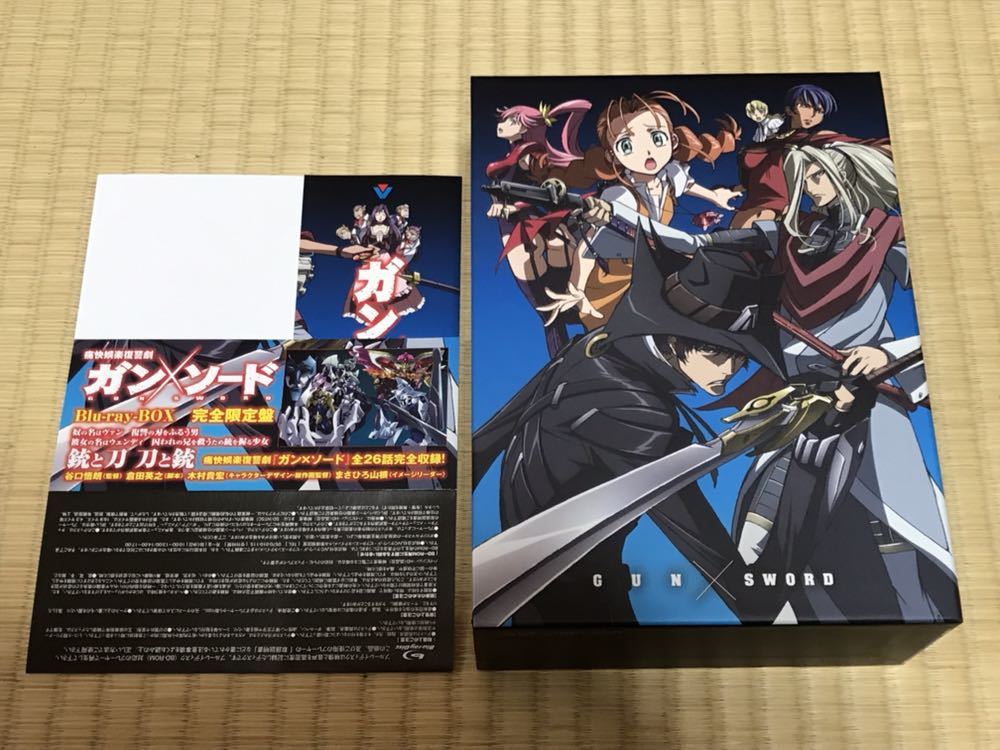 □ BD GUN×SWORD ガン×ソード ブルーレイBOX 完全限定盤 4枚組