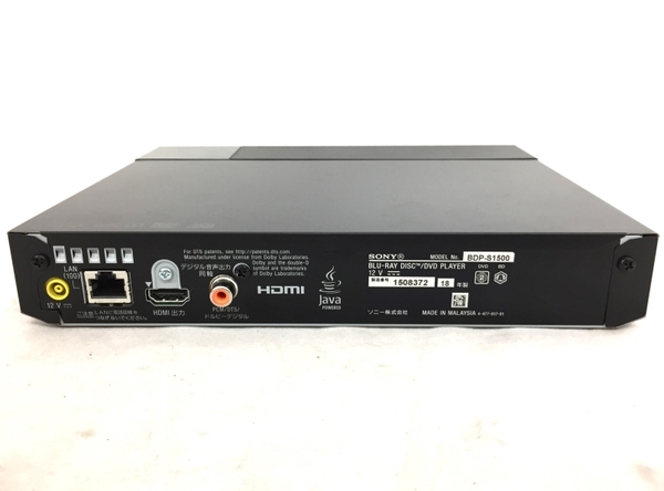 SONY ソニー BDP-S1500 ブルーレイ DVDプレーヤー 18年製 中古