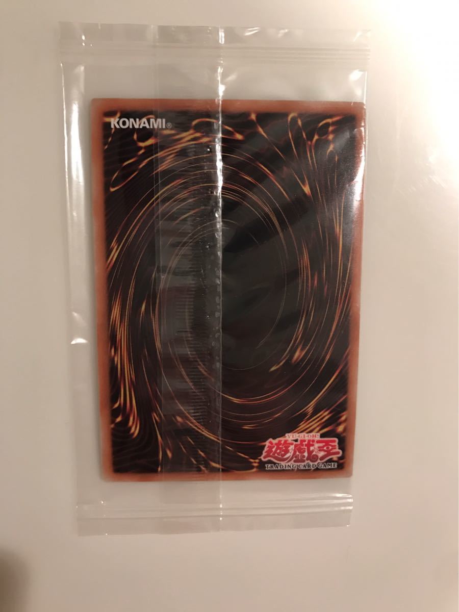 遊戯王 WCS STARDUST DIVINITY 星屑の巨神 未開封 プロモ オマケ付き 