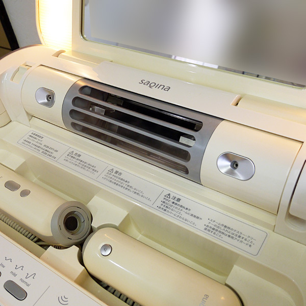 美品 エステマシン サキナビジュー オールインワン 美顔器 saqina