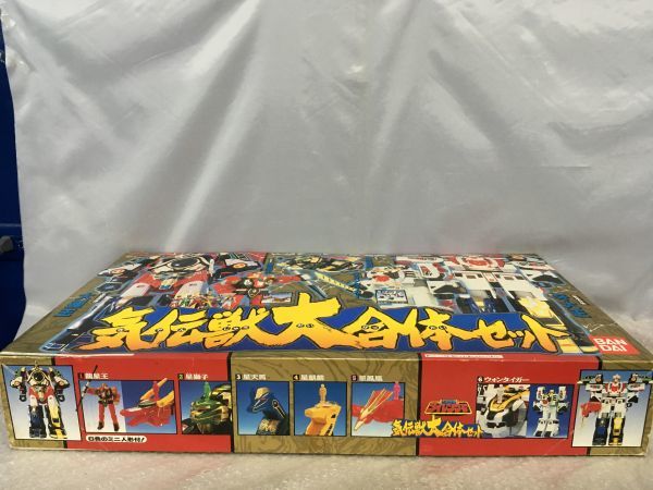 2026年最新Yahoo!オークション - 五星戦隊ダイレンジャー(戦隊 SHODO