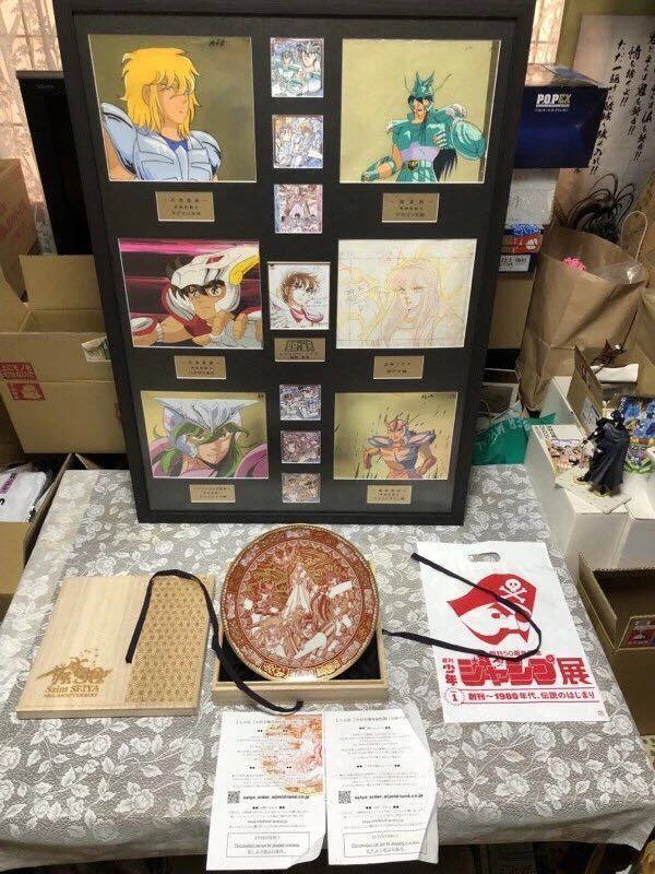 聖闘士星矢 車田正美 荒木伸吾 姫野美智 直筆サイン色紙アニメセル画全