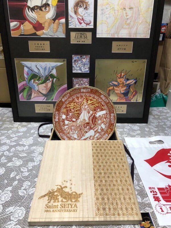 聖闘士星矢 車田正美 荒木伸吾 姫野美智 直筆サイン色紙アニメセル画全
