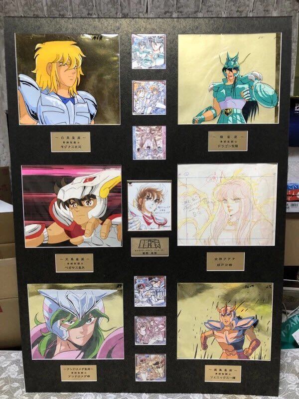 聖闘士星矢 車田正美 荒木伸吾 姫野美智 直筆サイン色紙アニメセル画全